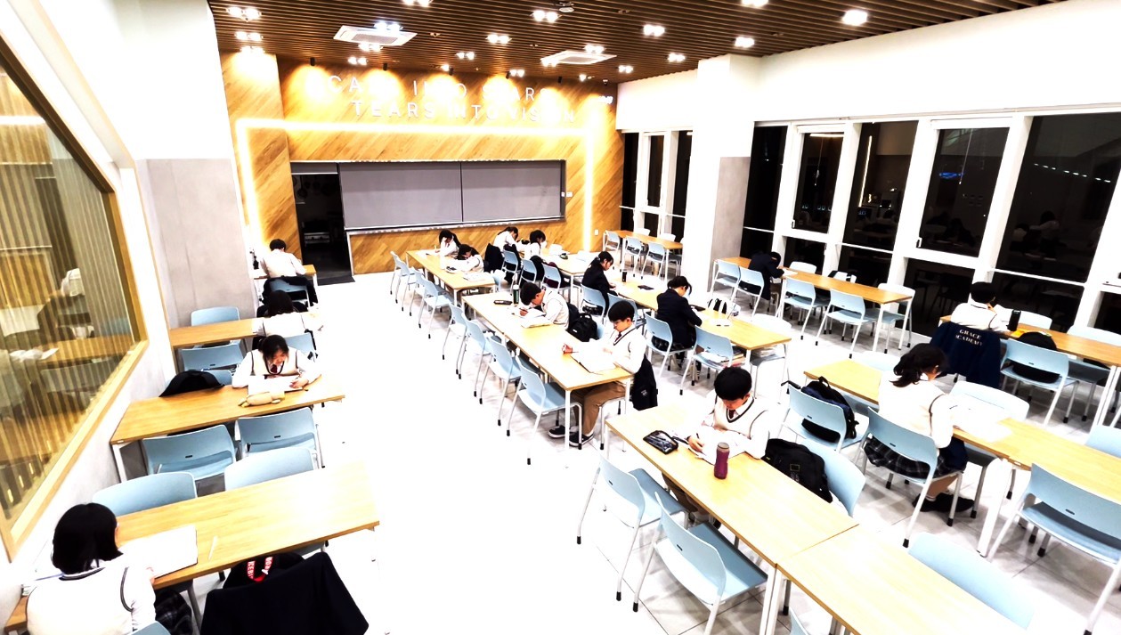 GRACE ACADEMY 교육과정 대표 이미지