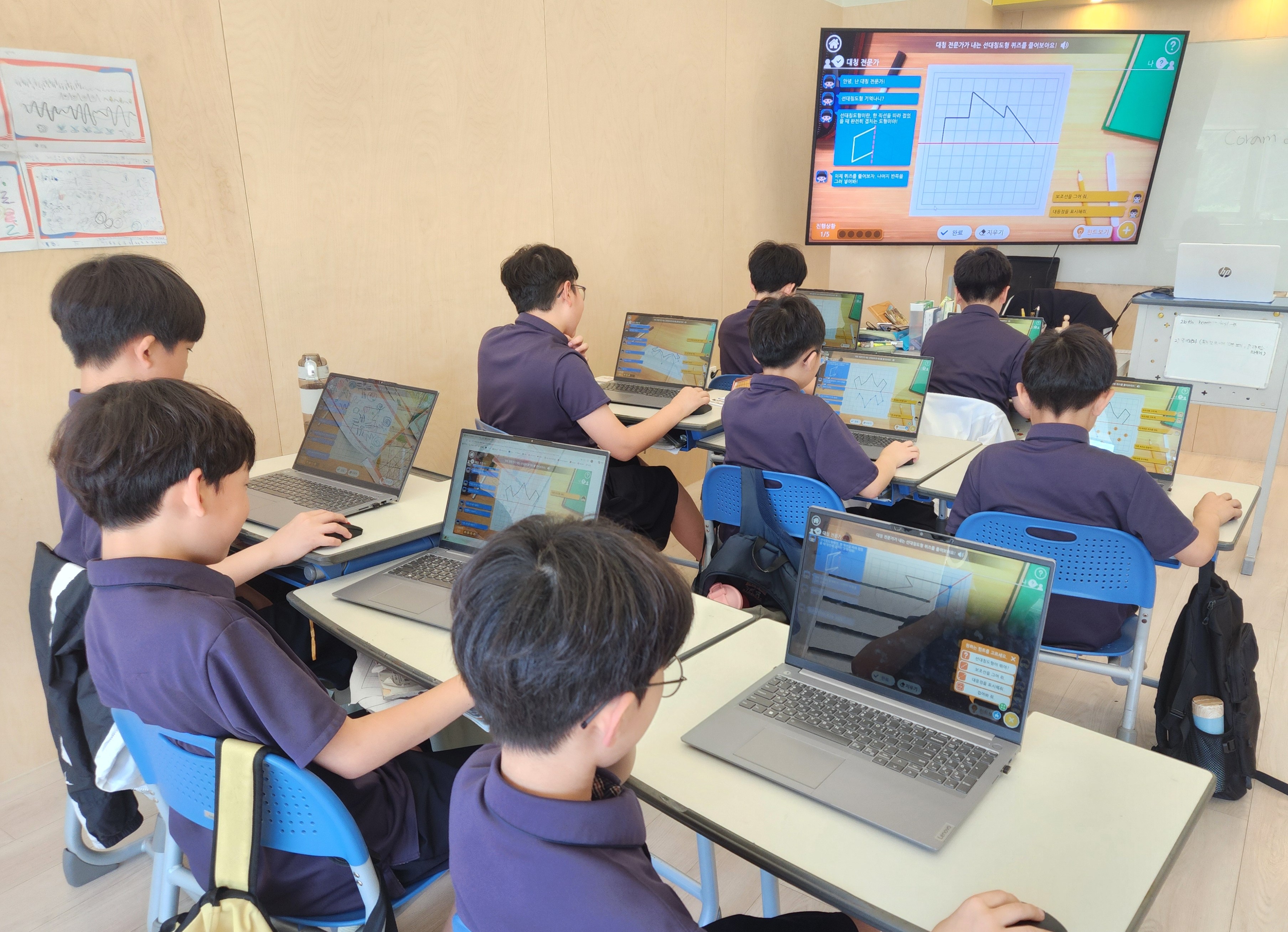 GRACE ACADEMY 초등 과정 독서와 기초학습 활동