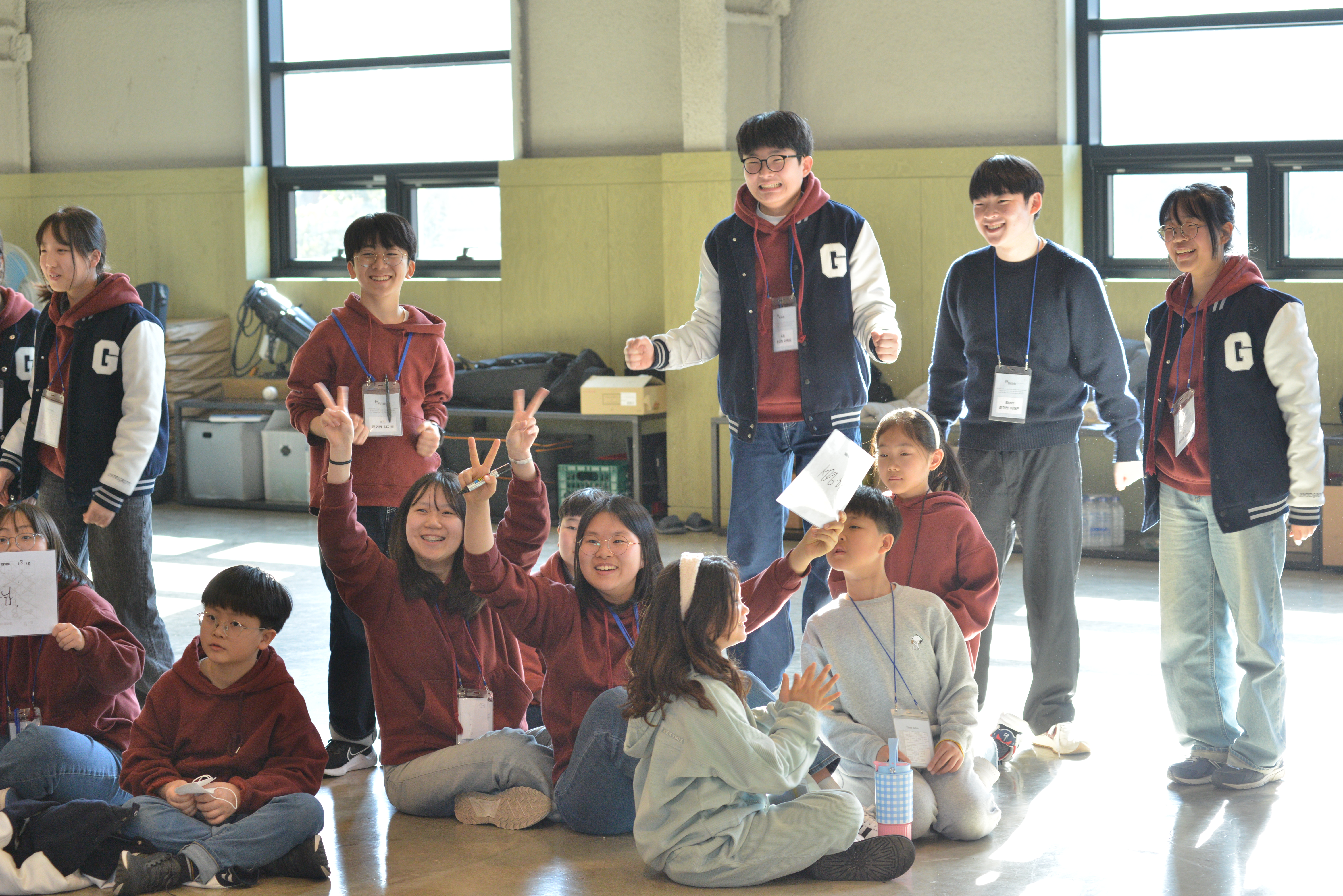 GRACE ACADEMY 중등 과정 공동체 생활