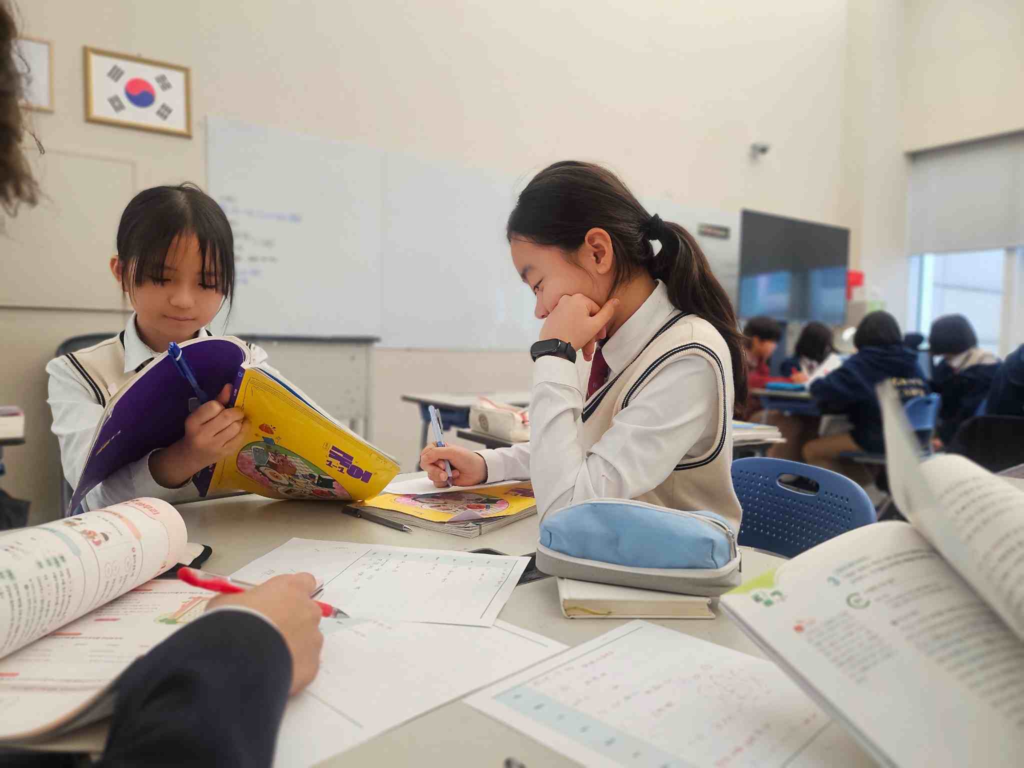 GRACE ACADEMY 교과수업 모습